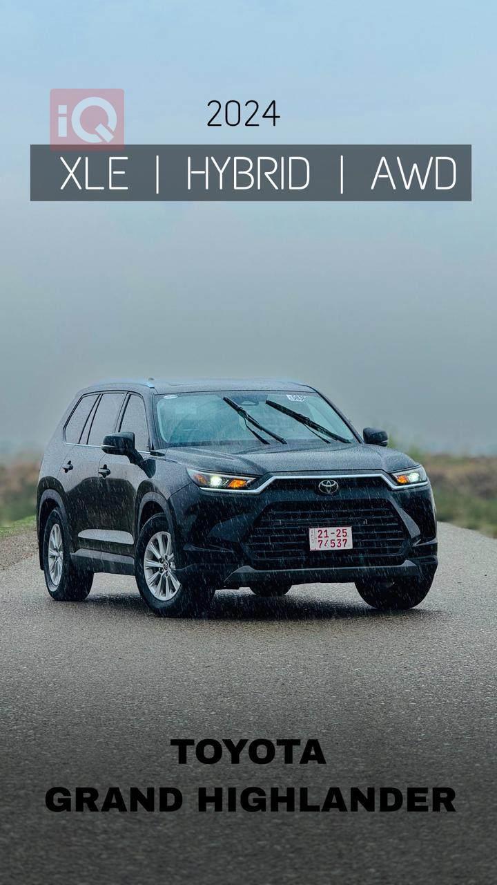 تويوتا جراند هايلاندر